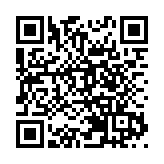 九龍醫院：新增1宗無感染徵狀耳念珠菌個案