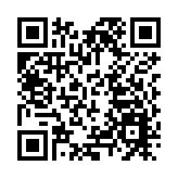 灣區（深圳）金融科技夏令營首次在深舉辦  粵港澳大灣區生活圈加速融合