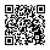 都大何陳婉珍粵劇研藝中心下月舉行成立典禮 同場呈獻粵劇折子戲專場