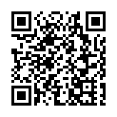 將軍澳海水化淡廠一名工人暈倒 送院不治