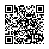 青年工業家協會冀推動知識產權商品化 港建知識產權貿易中心逢契機