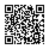 【康養中國】聚焦蘭洽會丨魯甘攜手振文旅 隴之南邀客「康養」