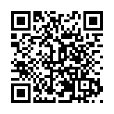 黑龍江依安縣開展「碼上誠信」宣傳 營造高品質營商環境