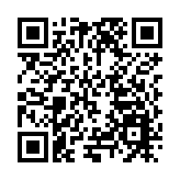 曬實績亮特色  莞長安「一社區一品牌」黨建項目打擂台