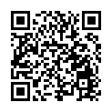 皖休寧縣：「七月菊」喜獲豐收