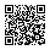 新徽菜賦能鄉旅  皖休寧縣藍田家宴「一桌餐」品牌發布