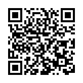 皖休寧縣：政務服務質效高  營商環境答卷優