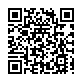 聚焦蘭洽會丨甘肅慶陽簽單近千億