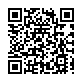 共尋產業發展密碼齊贊嶺南荔枝飄香