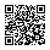 聚焦蘭洽會|甘肅定西96個招商項目簽約562.2億元