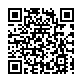 《少年英雄小哪吒》熱播 宜賓翠屏區構建哪吒IP產業鏈