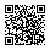 珠海太空中心開啟暑假「太空繽紛嘉年華」