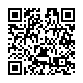 聚焦蘭洽會|甘肅白銀市簽約金額逾300億