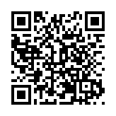 藝文薈澳彙集全球創作力量