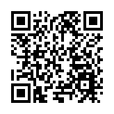 攜手推人才互通 「澳企」邀隴生赴澳高質量就業