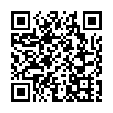 債券通交易額6年飆逾30倍 財爺：已成海外投資內地債主要渠道