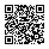 香港仔大道女途人捱撞捲入車底 送院不治