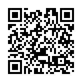 商務部原副部長魏建國：中國出口管制晶片重要原材料只是開始