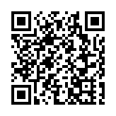 習近平對防汛救災工作作出重要指示