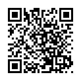 6月財新中國服務業PMI降至53.9  連續六個月擴張