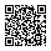 日媒：日本最快8月起將核污染水排海