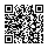 旺角道寶安大廈再有石屎剝落 部分行車線封閉