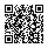 滙控渣打繼續回購