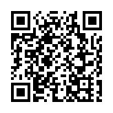 比亞迪投資48.3億巴西設廠