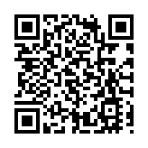 2023上海市電信和互聯網行業網絡安全技術沙龍圓滿舉行