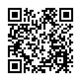 擁抱深圳 共創未來 | 觀安信息受邀參加2023國際數字能源展