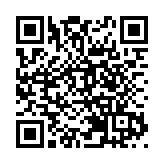 海南離島免稅店上半年總銷售額近324億元