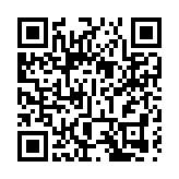 【財通AH】瑞銀：亞太區經濟體近期通脹受控 利好債券市場