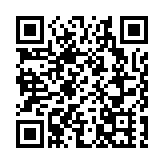 保安局推出國安法三周年網上虛擬展 新增更多場景及兩款小遊戲