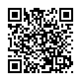 「津港創未來─香港青年天津實習計劃2023」啟動