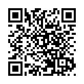 海關搗破冒牌化妝品店 檢150萬元貨物拘捕兩人