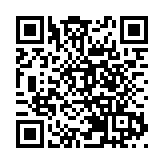 港青北上實習收穫豐富 親身領略北京中軸線魅力