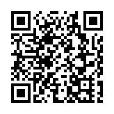 馬英九邀陸生赴台交流有望成行