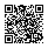 滬港交流(雙向)夏令營啟動