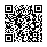 海關葵涌檢獲約150萬元懷疑大麻花 拘捕一名男子