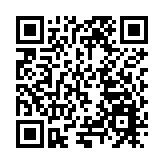 黑龍江拜泉縣召開政銀企座談會 推動縣域經濟高質量發展