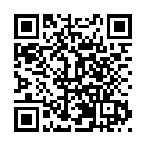 全球最大的書展將在香港「盛開」