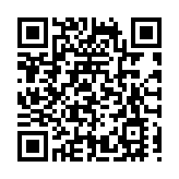 廣西桂林藥企自主研發第二代注射用青蒿琥酯通過世衛組織藥品預認證