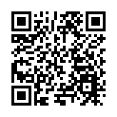 專家、教授齊聚為成都構建現代化產業體系建言獻策