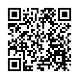 四川內江全面啟動建設98個重大項目 總投資365.5億元