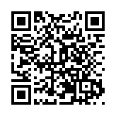 聚焦蘭洽會|甘肅攜手黑龍江促特色產業發展