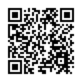 【「雪城」牡丹江 點「菌」成金】系列報道之六 食用菌特色美食品鑒活動在牡丹江舉行