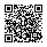  中國技協城市主產業職業技能聯賽在湖北十堰舉行
