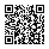 聚焦蘭洽會丨甘肅嘉峪關52項目簽約超千億