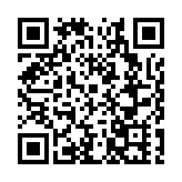 【「雪城」牡丹江 點「菌」成金】系列報道之八