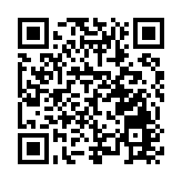 比亞迪上半年銷售125萬輛 穩坐全球新能源汽車銷冠